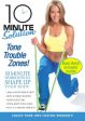 10 MINUTE SOLUTION: TONE TROUBLE ZONES [IMPORT] Supply